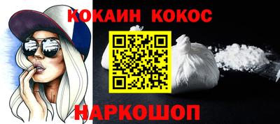 скорость mdpv Рузаевка