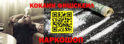 скорость mdpv Рузаевка