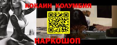 скорость mdpv Рузаевка