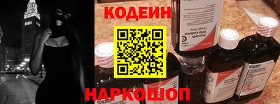 скорость mdpv Рузаевка