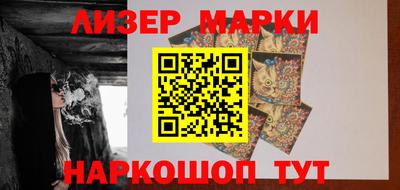 скорость mdpv Рыбинск