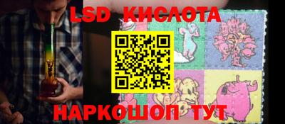 скорость mdpv Рыбинск