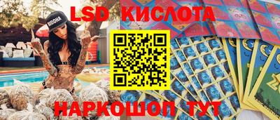 скорость mdpv Рыбинск