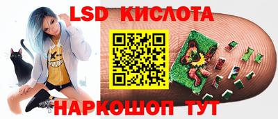 скорость mdpv Рыбинск