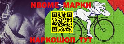 скорость mdpv Рыбинск