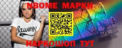скорость mdpv Рыбинск