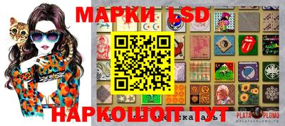 скорость mdpv Рузаевка