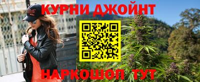 МДМА Рязань