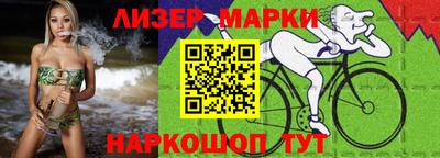 скорость mdpv Рузаевка