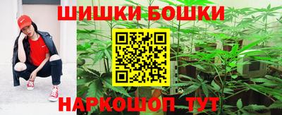 скорость mdpv Рыбинск