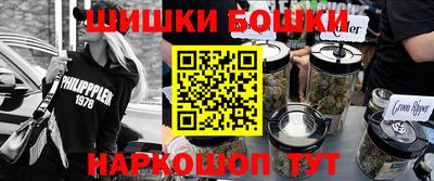 МДМА Рязань