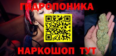 МДМА Рязань