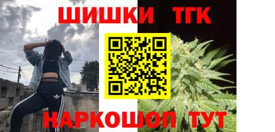 МДМА Рязань