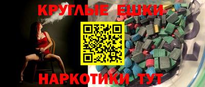 скорость mdpv Рузаевка
