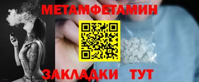 скорость mdpv Рузаевка