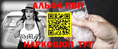 скорость mdpv Рузаевка