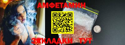 скорость mdpv Рузаевка
