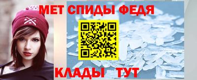 скорость mdpv Рыбинск