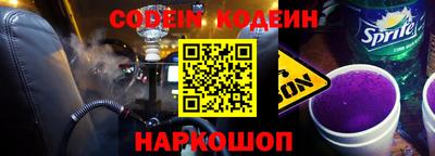 МДМА Рязань