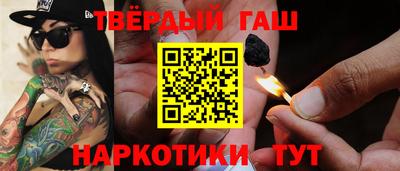 скорость mdpv Рузаевка