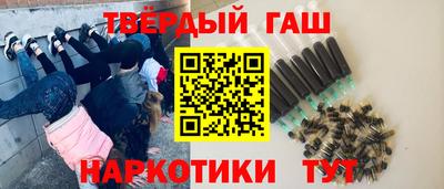 МДМА Рязань