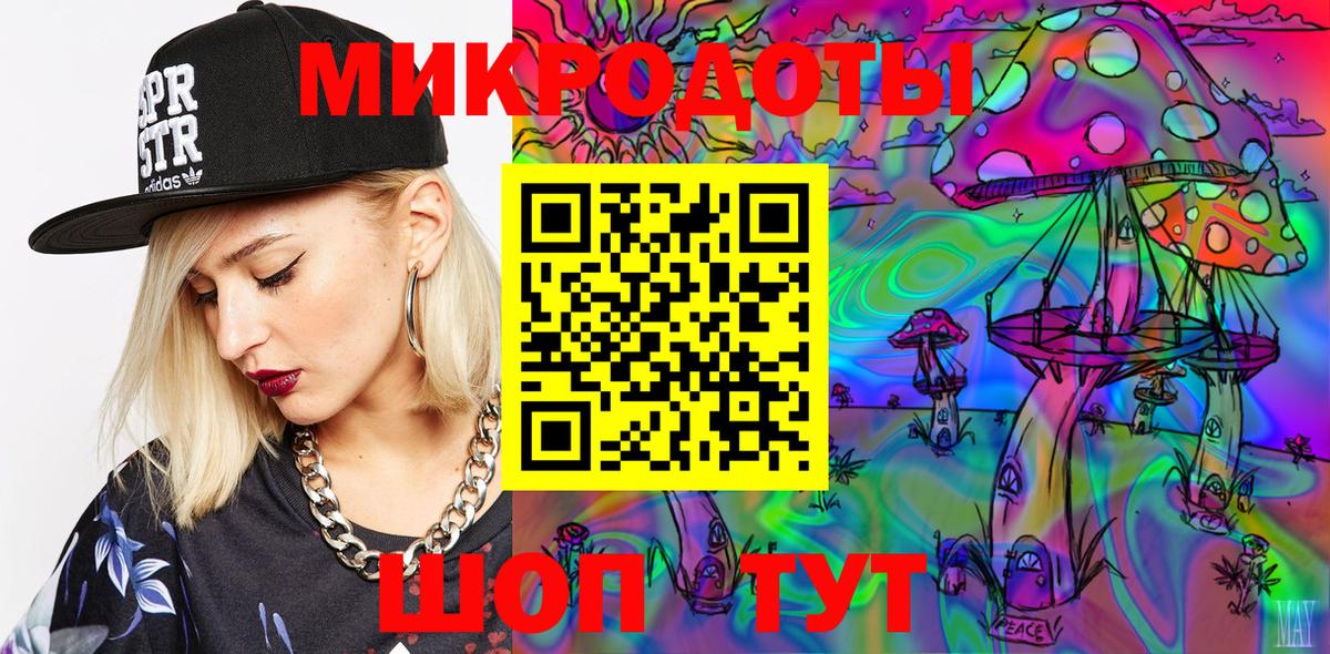 Псилоцибиновые грибы Psilocybe Сибай